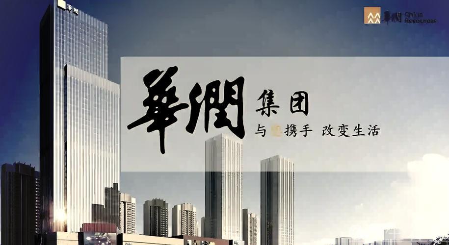 外资企业在华以创新助推“在中国、为世界”