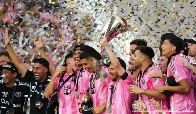 47冠！梅西首夺美职联总冠军，历史第一人刷新纪录，领先C罗11冠