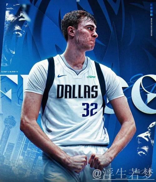 弗拉格场上主导力突出,他正逐步担起独行侠核心引擎角色 弗拉格场上主导力突出,他正逐步担起独行侠核心引擎角色