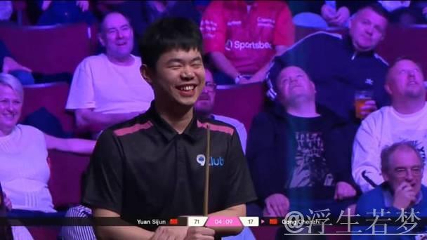 袁思俊喊话全场为巩晨智加油,“再来两杆”掀起欢声笑语! 袁思俊喊话全场为巩晨智加油,“再来两杆”掀起欢声笑语!