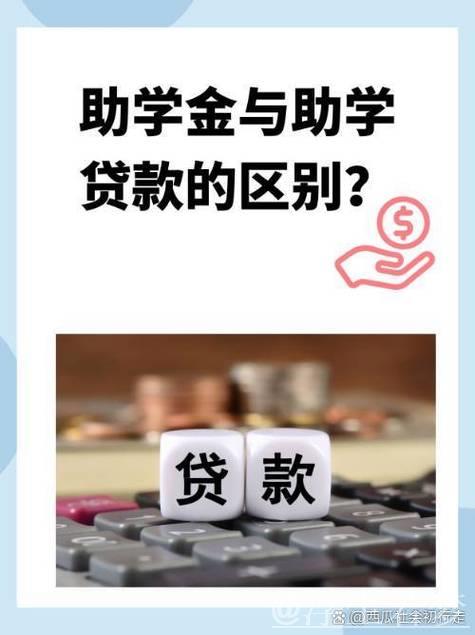 补贴资金快速落实 信贷支持力度不断增强 补贴资金快速落实 信贷支持力度不断增强