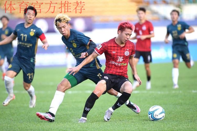 中冠战报|总决赛分组赛第三轮