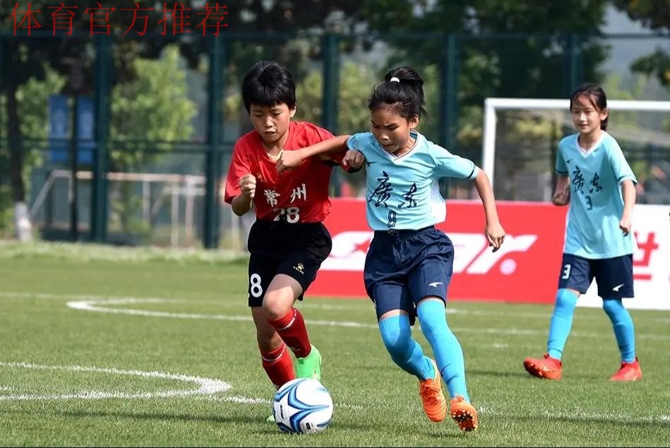 首届青训中心“希望杯”小组赛尘埃落定 首届青训中心“希望杯”小组赛尘埃落定