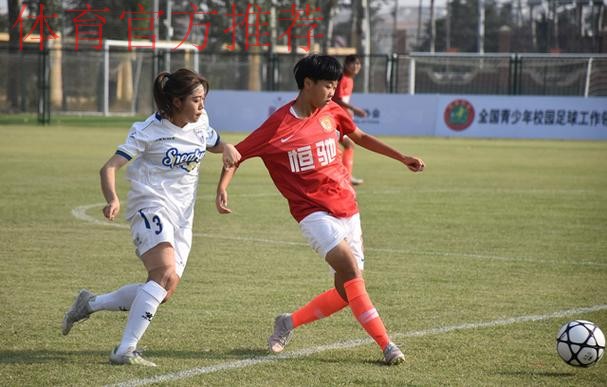 用拼搏为祖国母亲庆生 2019年全国大学生女足联赛暨中国足协女乙联赛总决赛第一阶段比赛圆满结束 用拼搏为祖国母亲庆生 2019年全国大学生女足联赛暨中国足协女乙联赛总决赛第一阶段比赛圆满结束